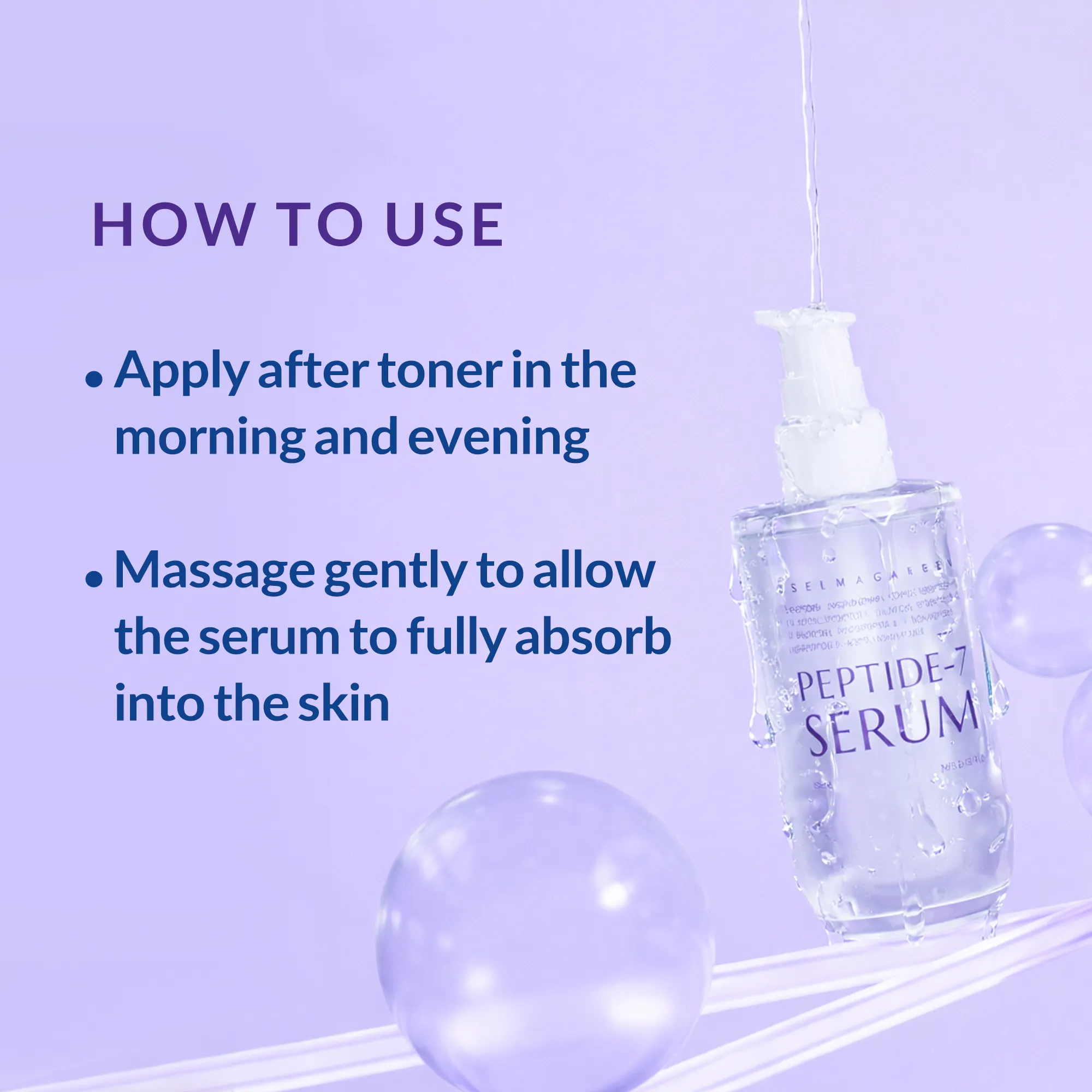 نحوه مصرف سرم پپتاید درماگاردن