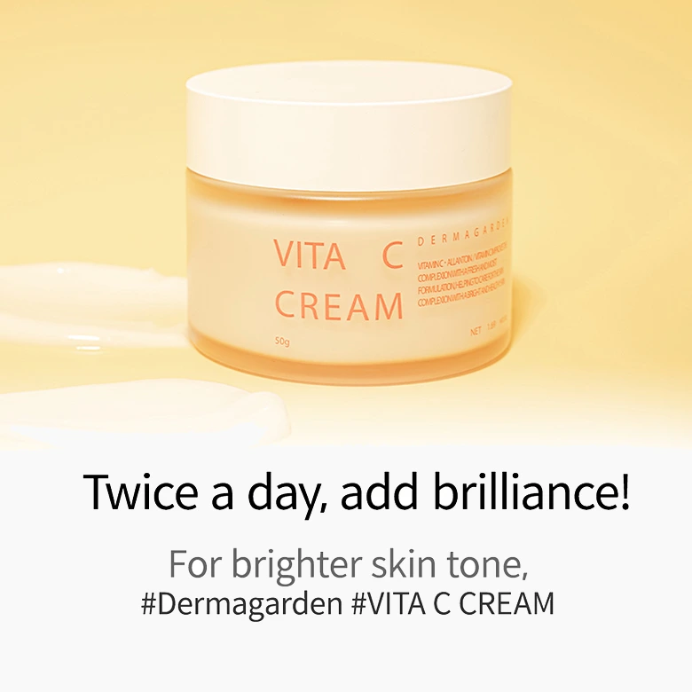 کرم ویتامین سی درماگاردن در اینستاگرام